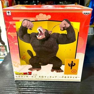 DRAGON BALL Z DBZ KAI OHZARU OOZARU GREAT APE BANDAI BANPRESTO